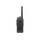 Kenwood NX-3220E3 VHF NEXEDGE DMR digital/Analog Handfunkger&auml;t